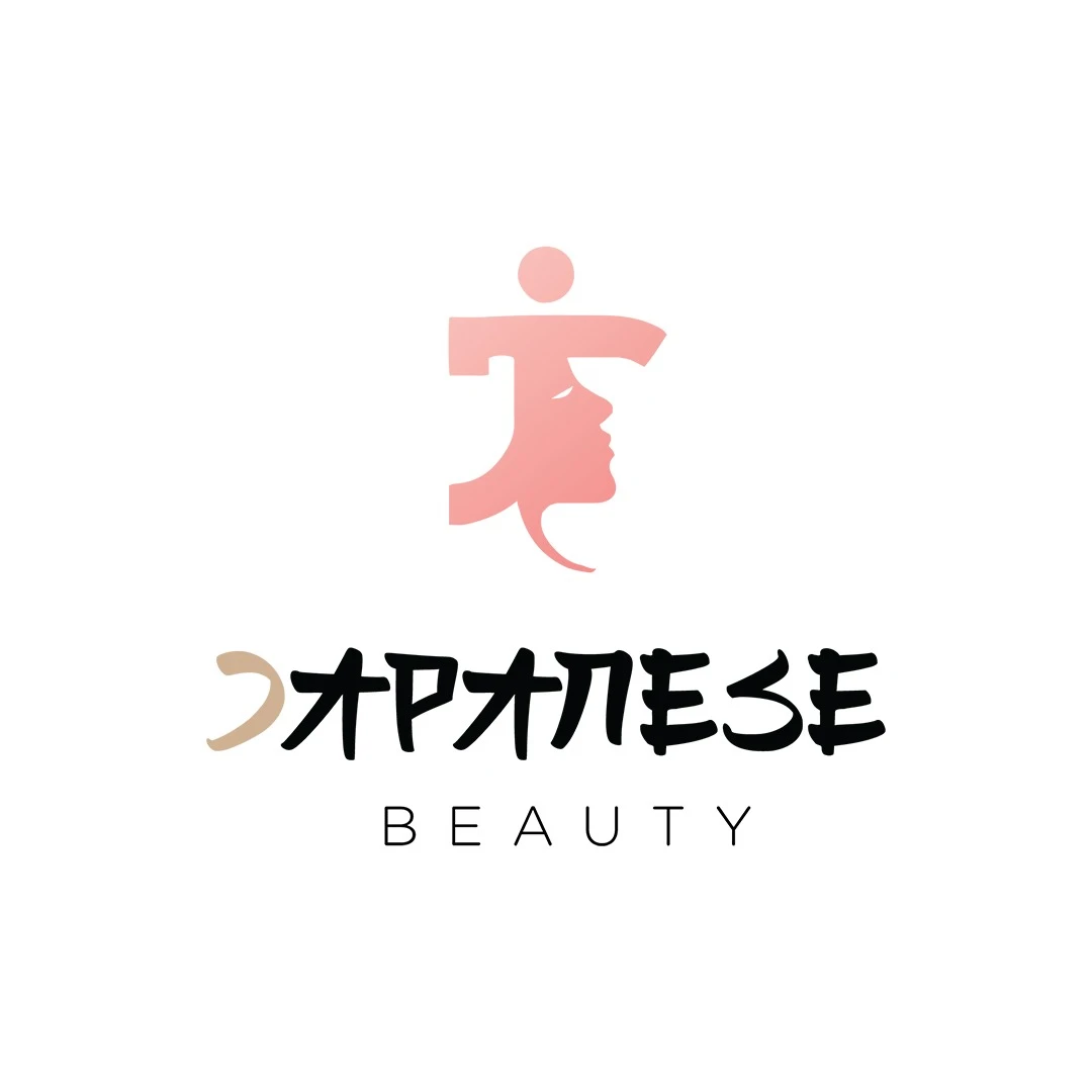 منتجات عناية يابانية