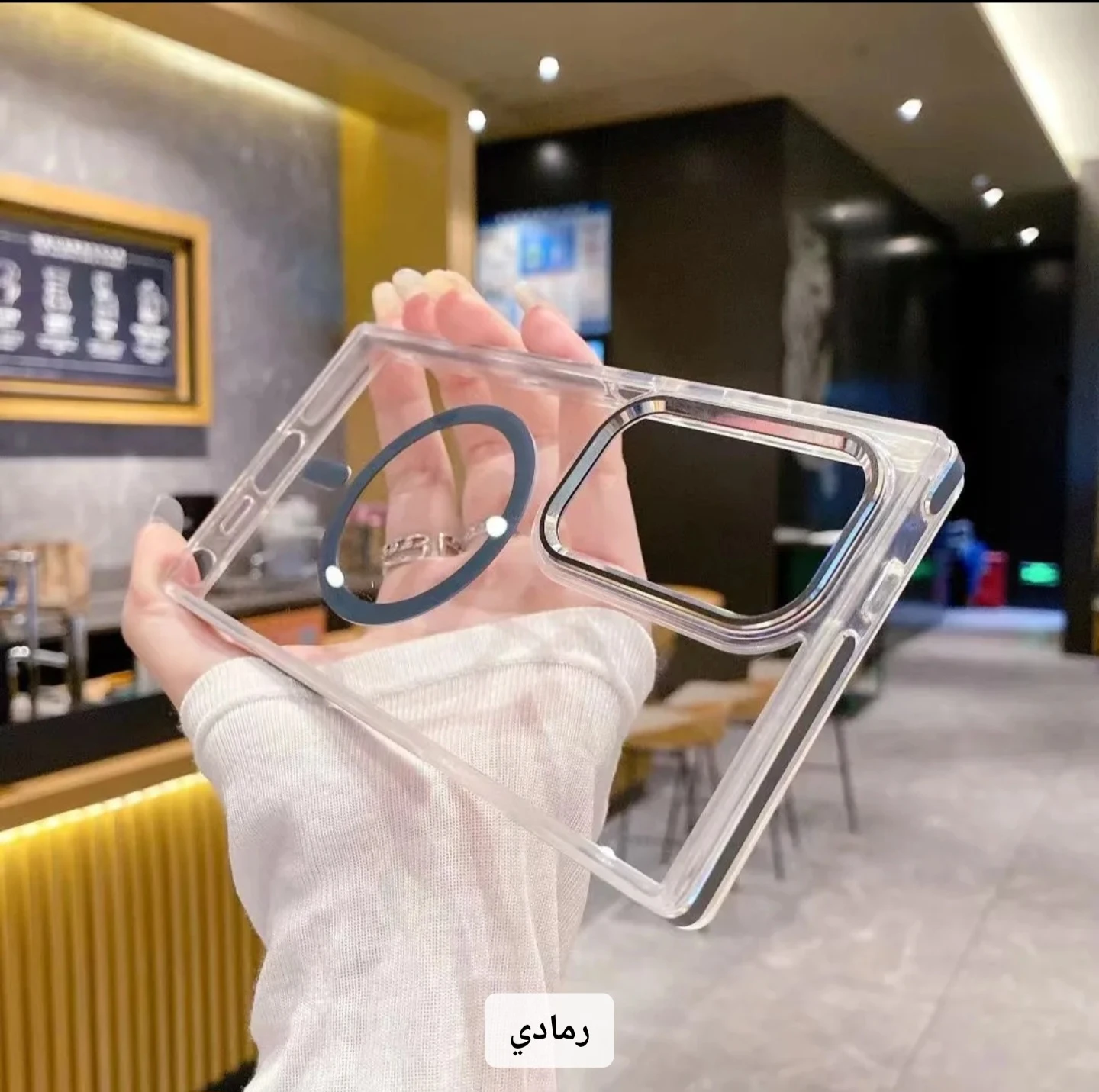 منتج