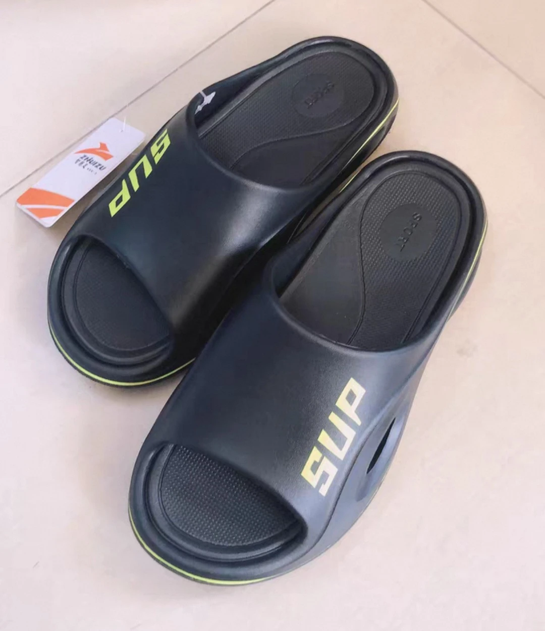 منتج