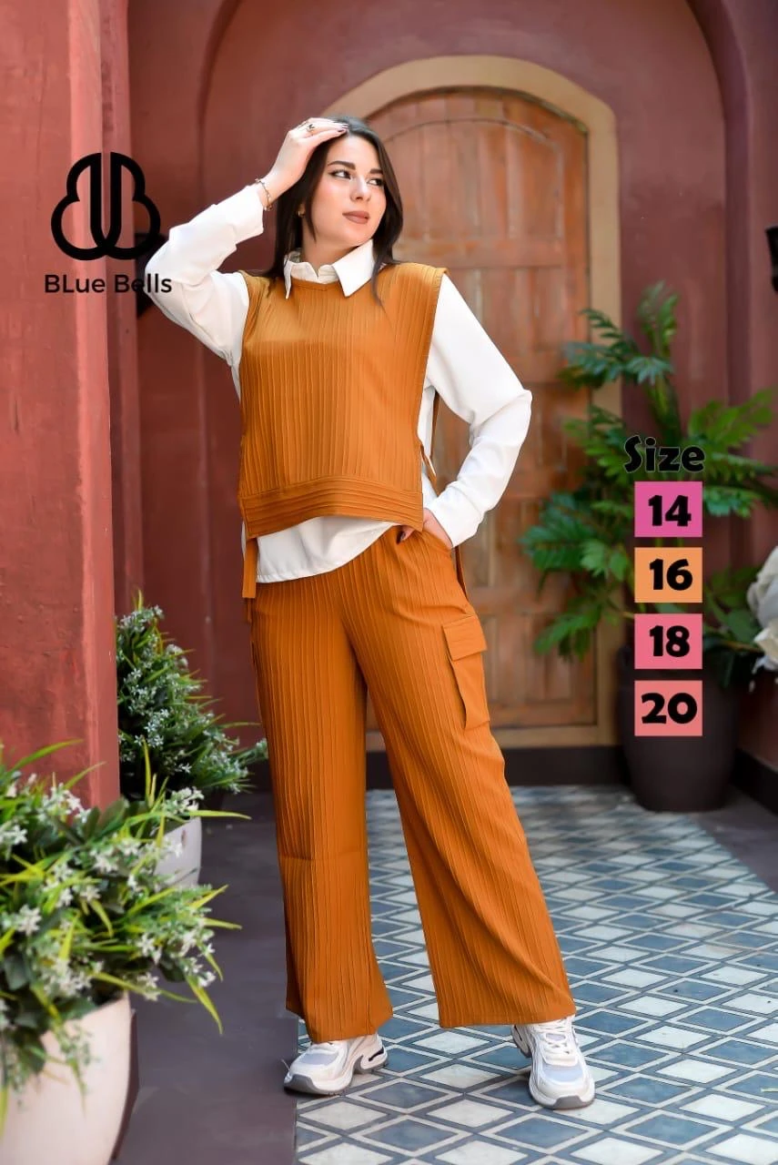منتج