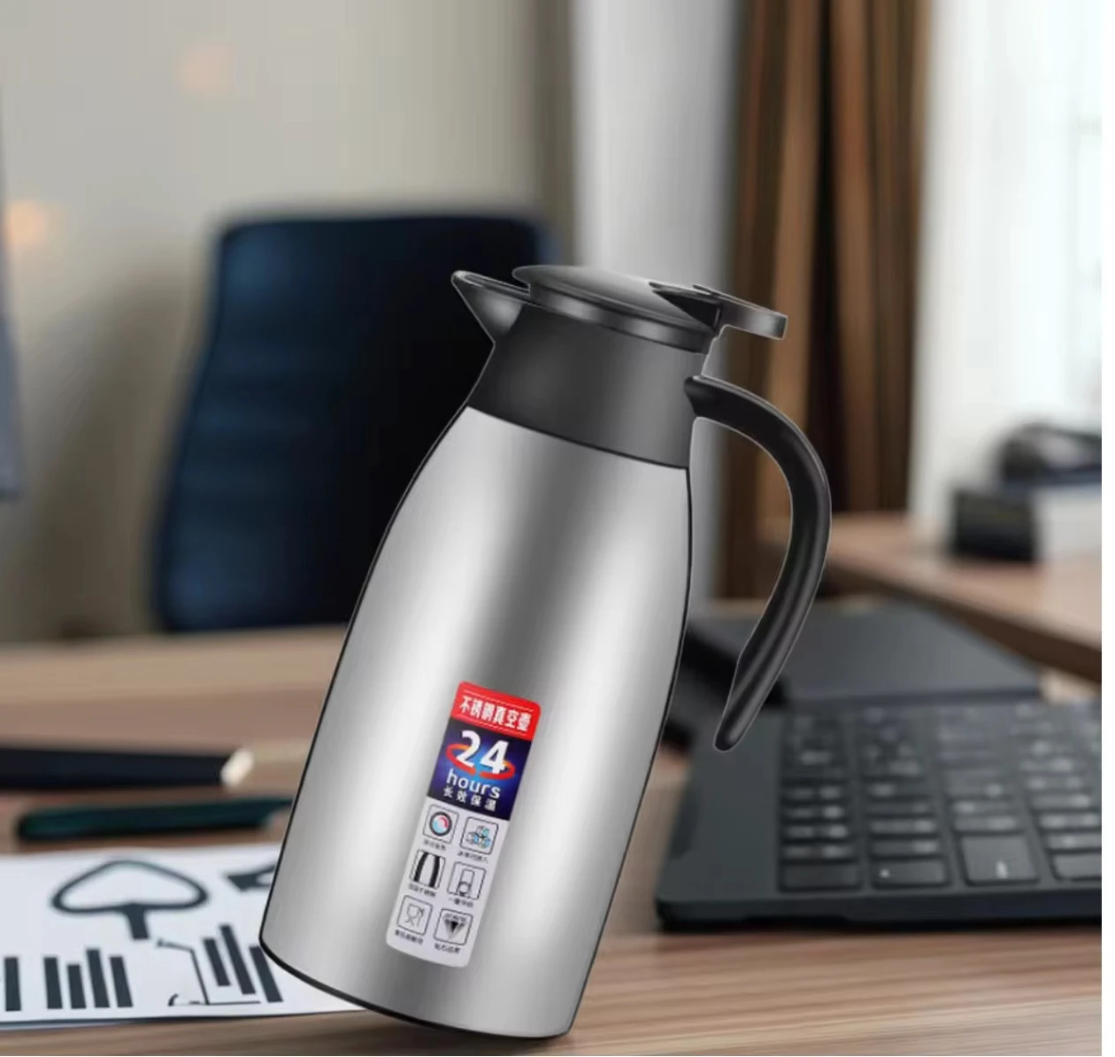 منتج