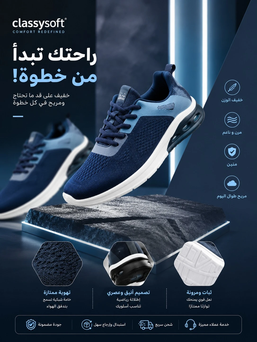 منتج