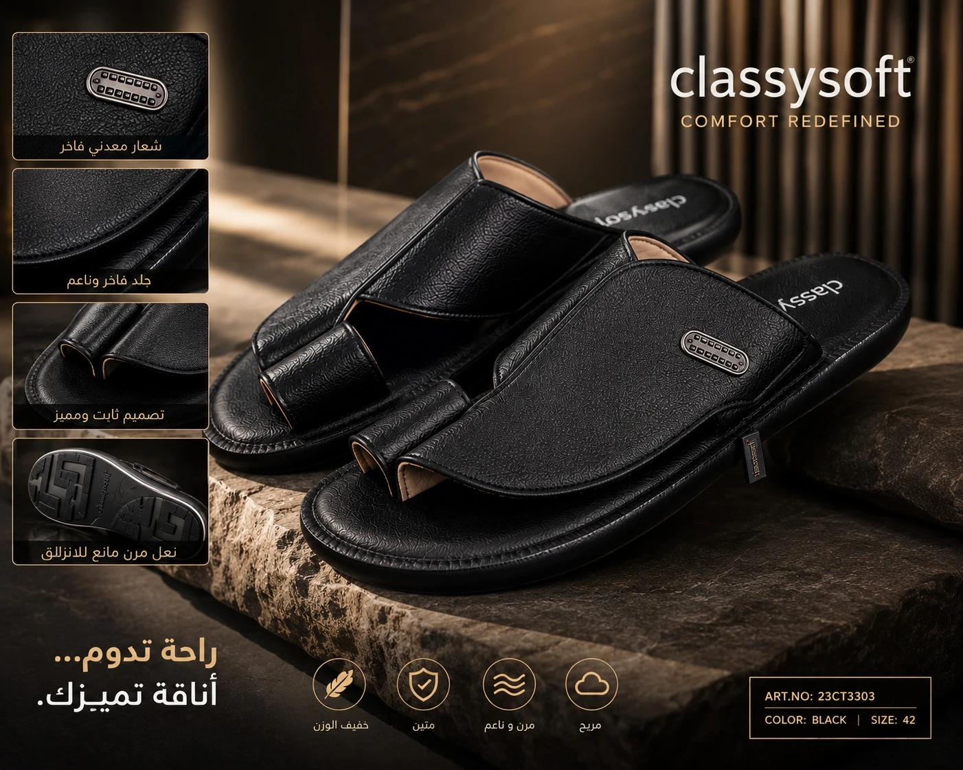 منتج