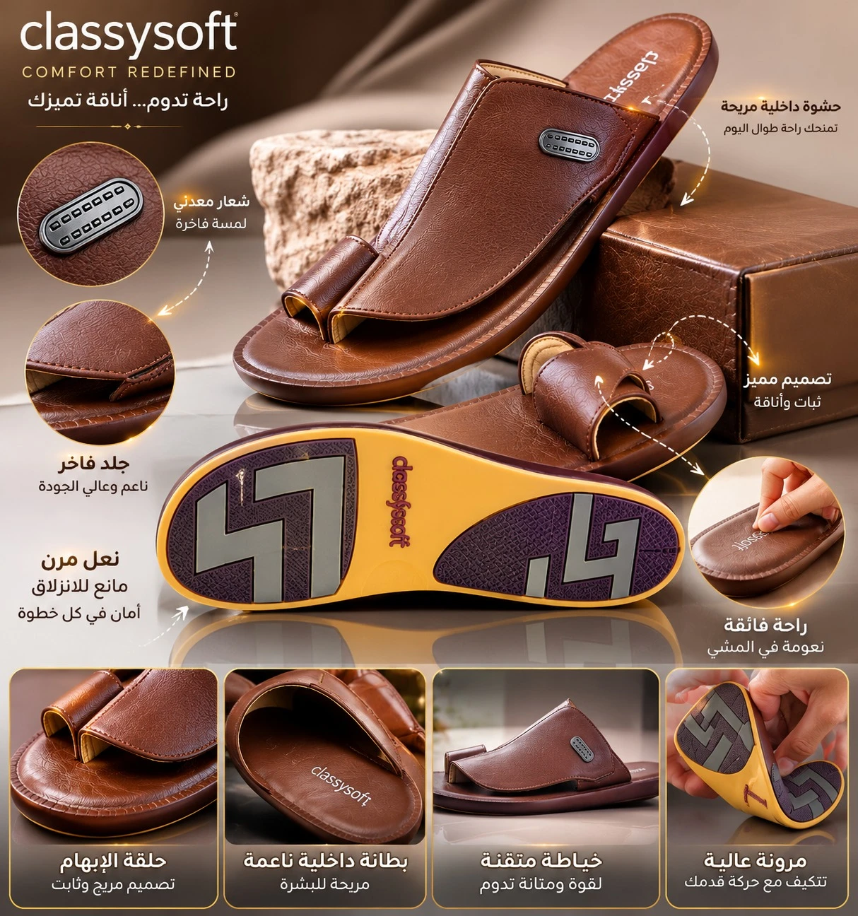 منتج