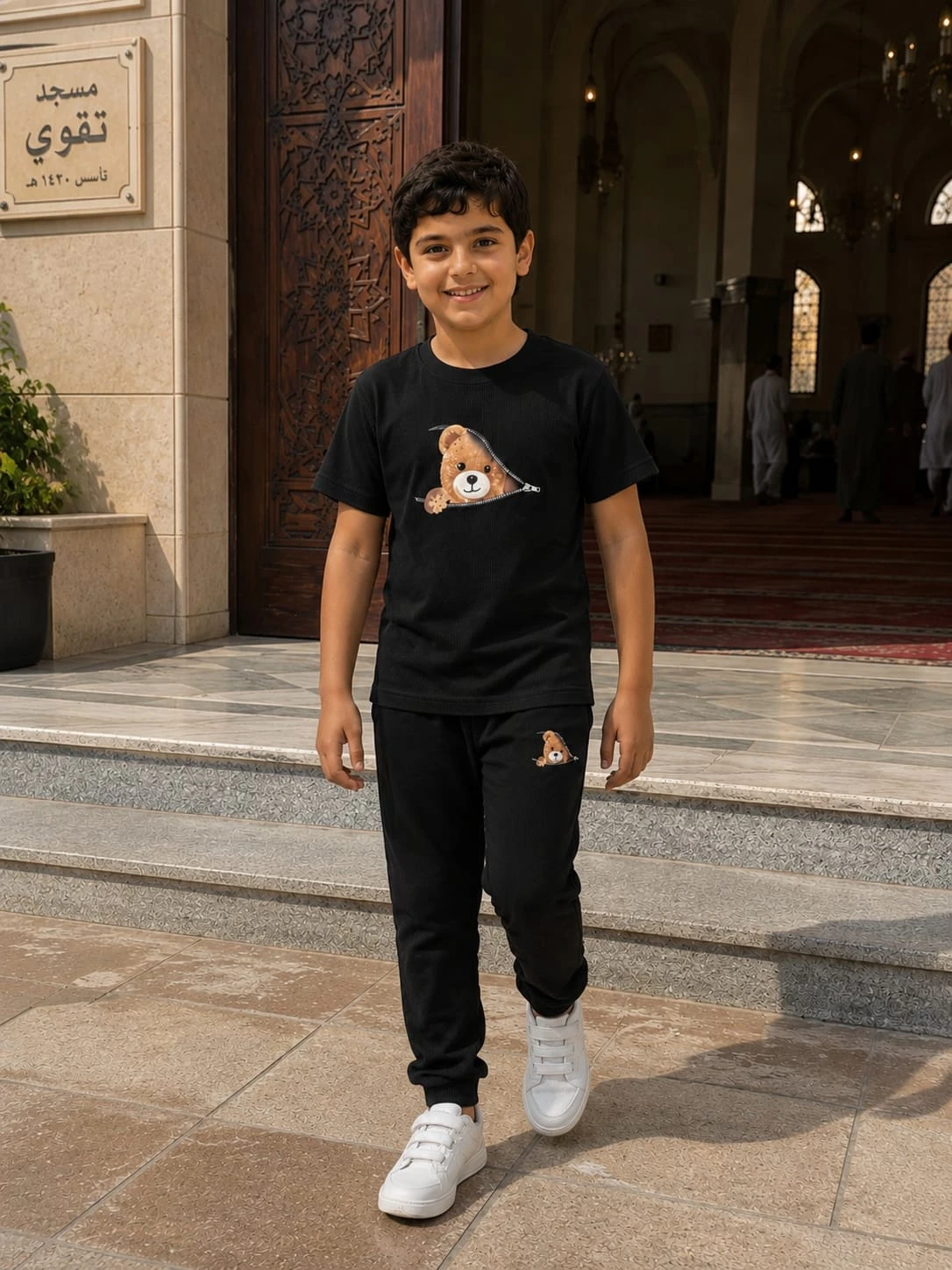 منتج