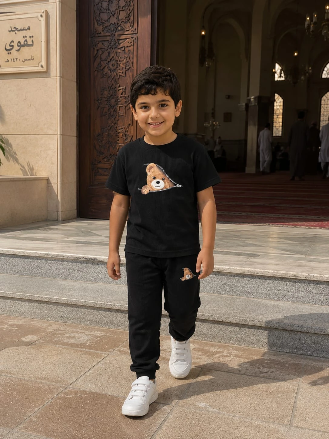 منتج