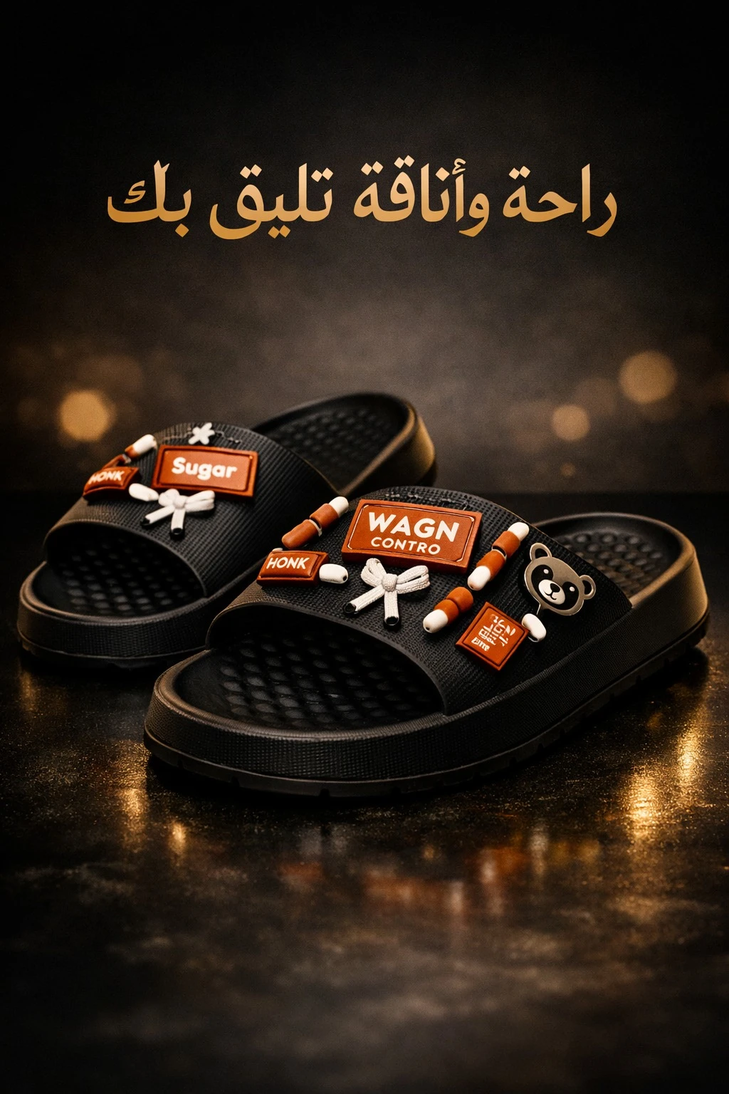منتج