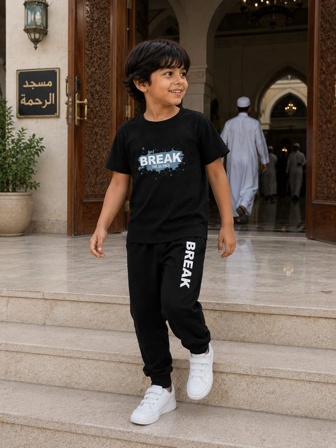 منتج