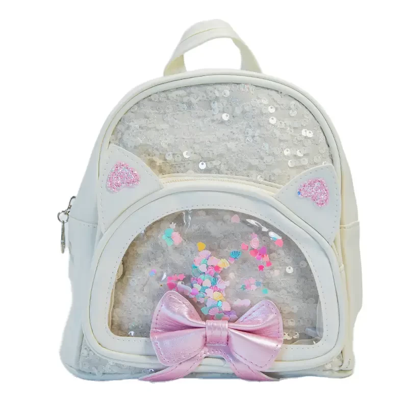 شنطه ظهر  جميله بالترتر  للبنات