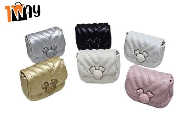 شنطه يد انيقه للبنات الصغار