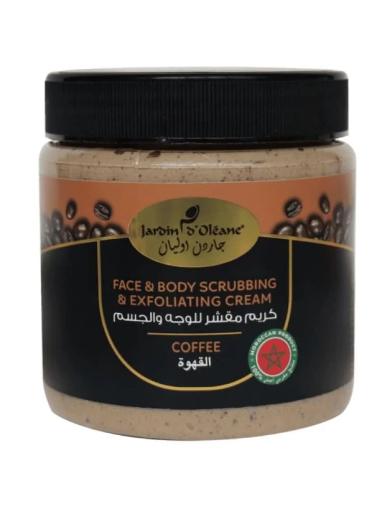 جاردن اوليان - كريم مقشر للوجه والجسم بالقهوة ، 500 مل