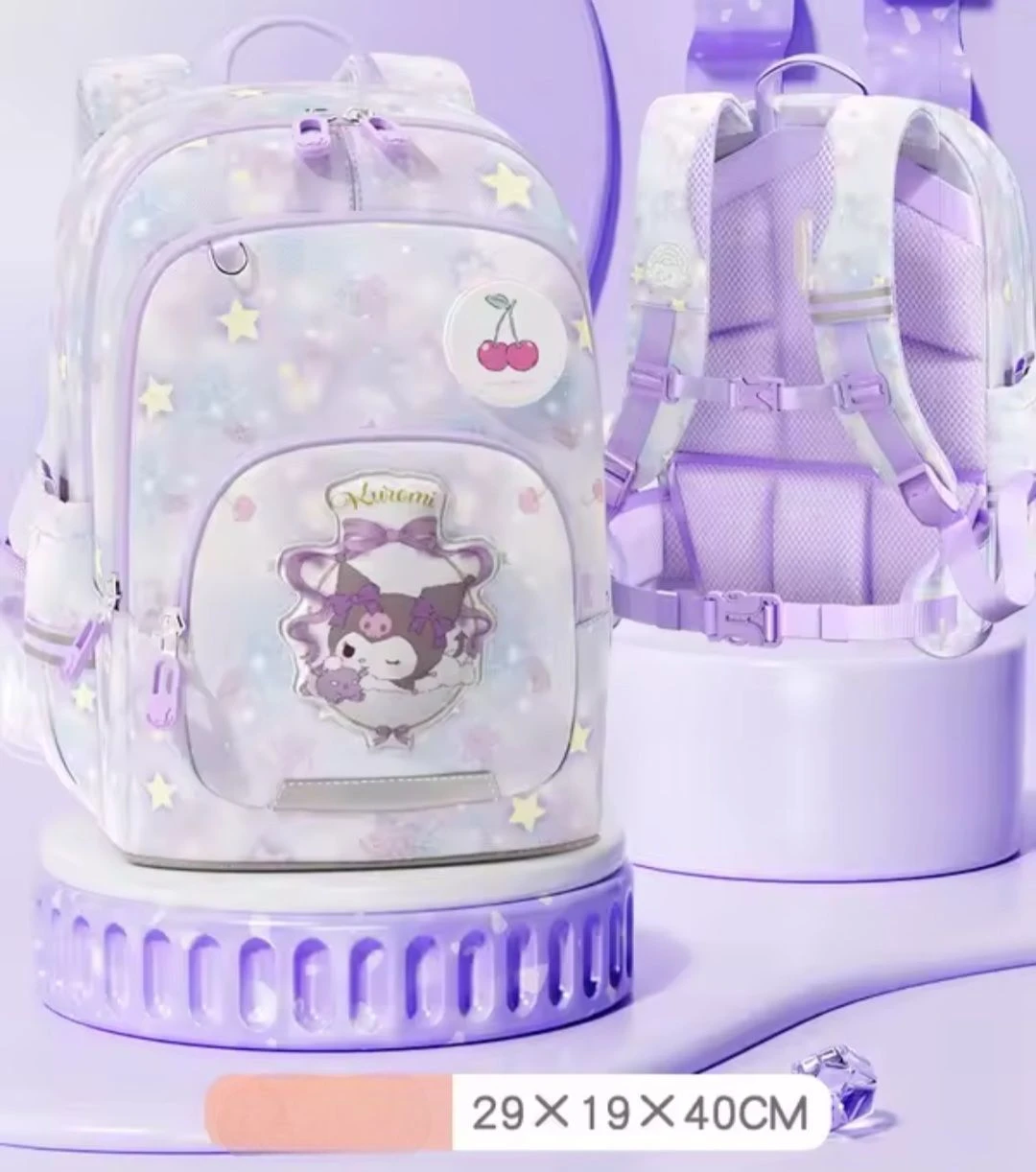 حقيبة اطفال ملونة متعددة الالوان