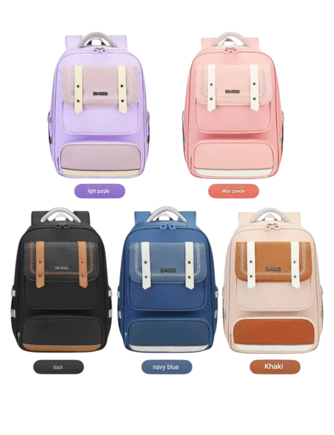 شنطة مدرسية مودرن