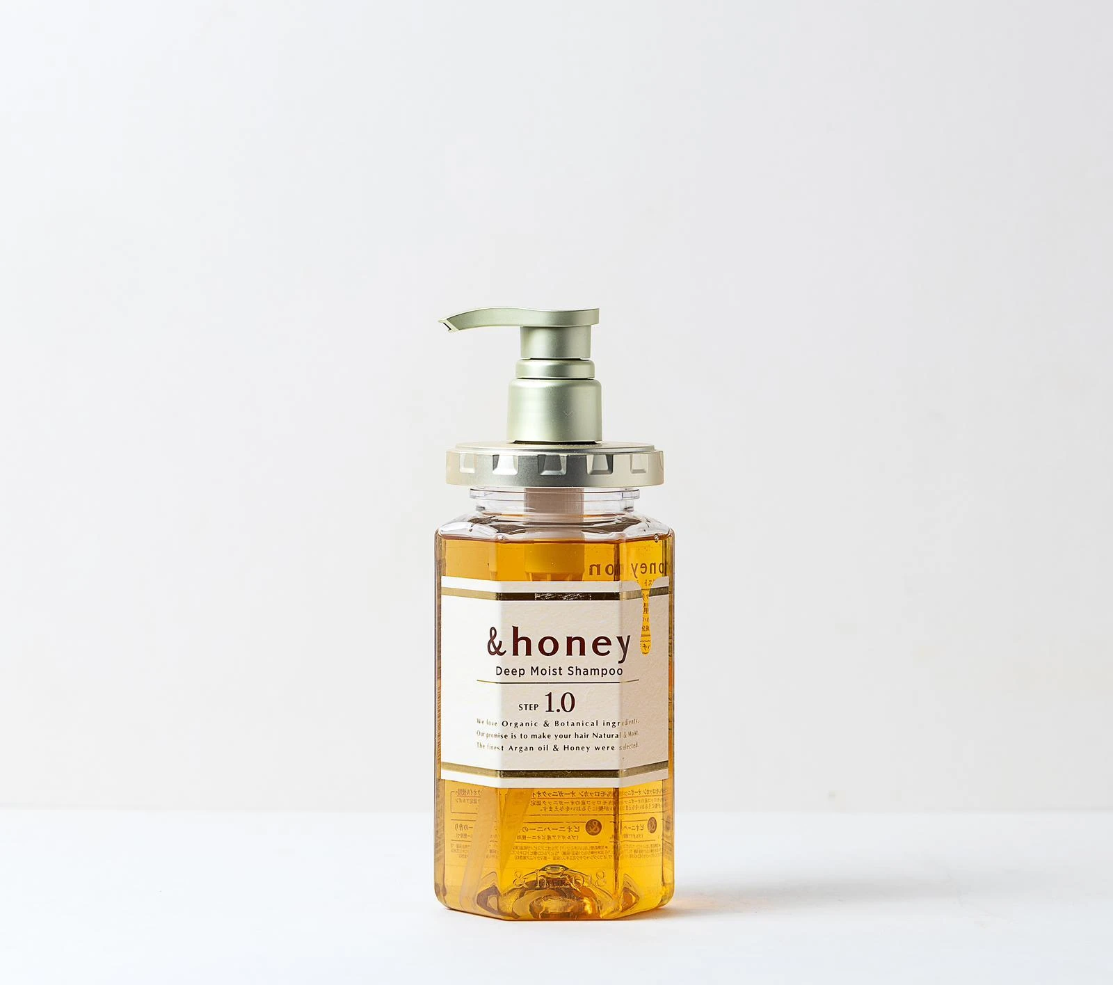 شامبو اند هوني للترطيب العميق