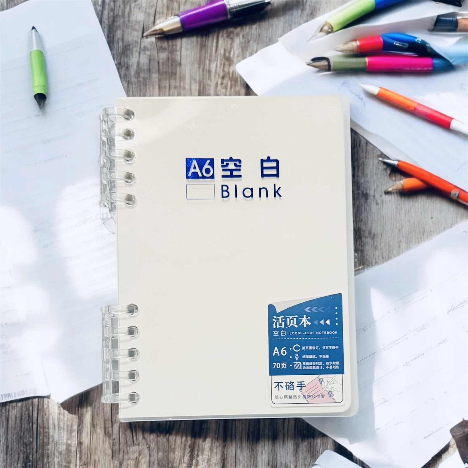 دفاتر A6 متعددة الاستخدامات