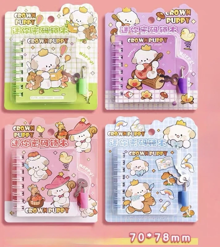 مفكره شخصية