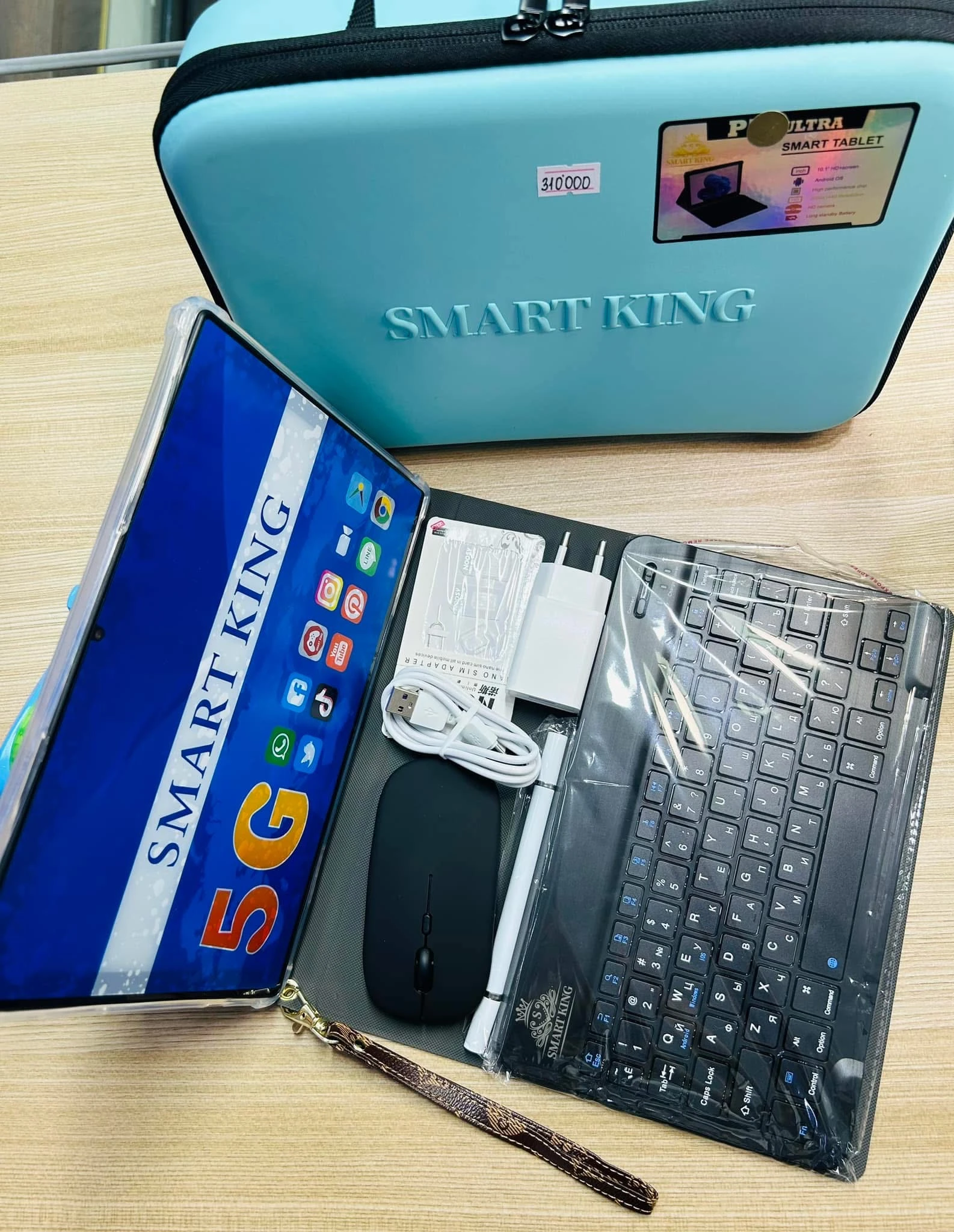 جهاز SMART KING S33 Ultra Pro – أداء فائق في تصميم أنيق