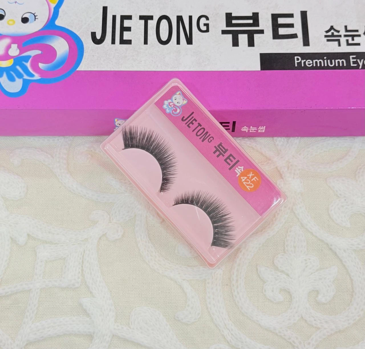 رموش "JIETONG" الكورية بتصاميم جذابة وكثافة مثالية