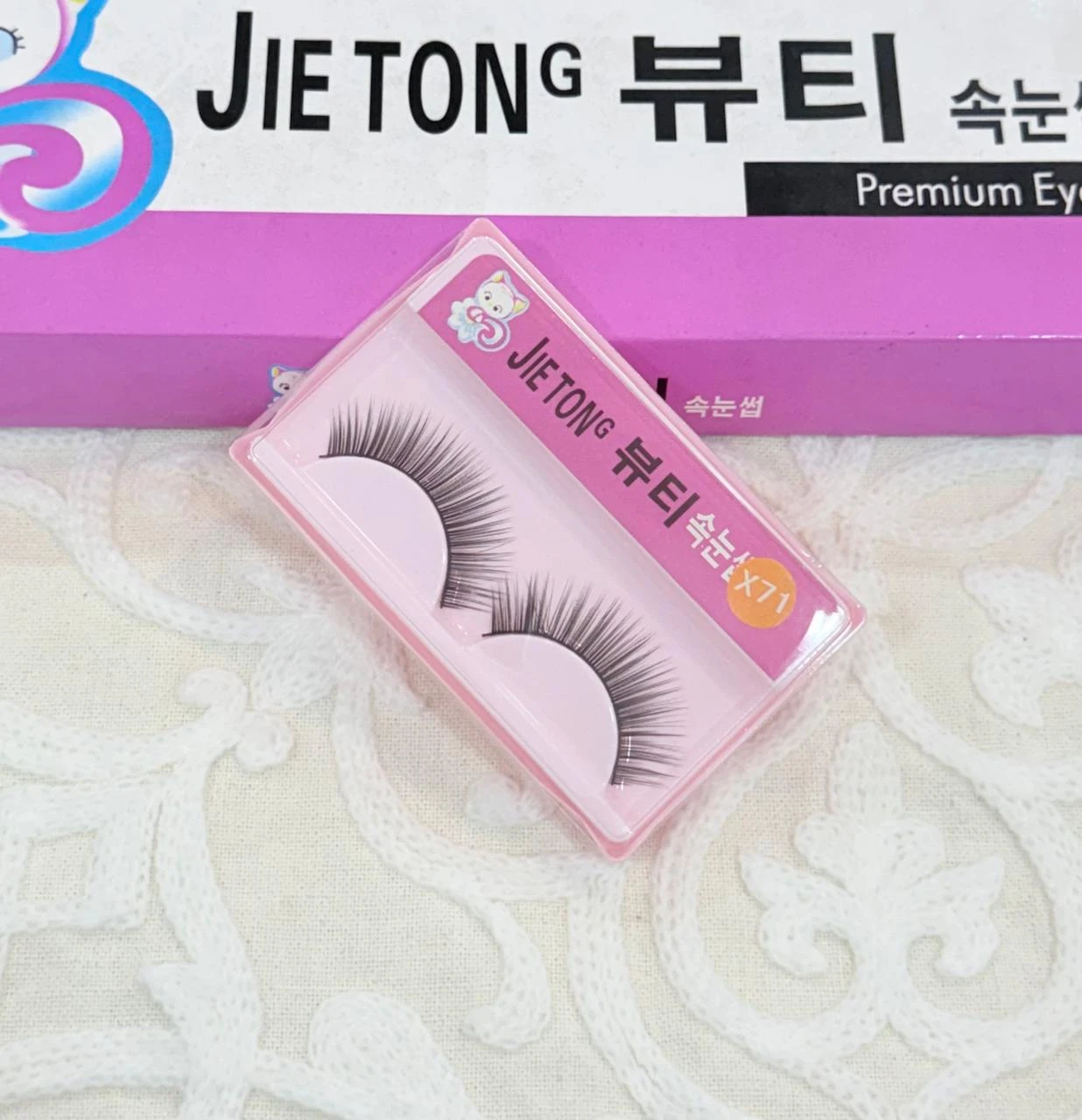 رموش JIETONG – كثيفة وطبيعية، تصميم كوري أنيق