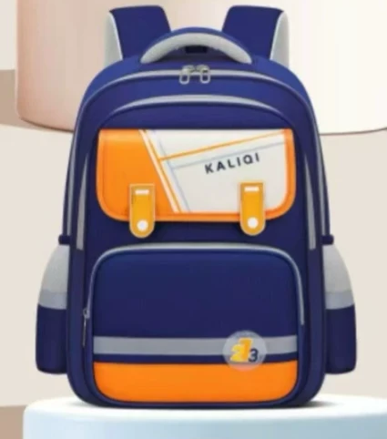 حقيبة مدرسية بألوان متعددة