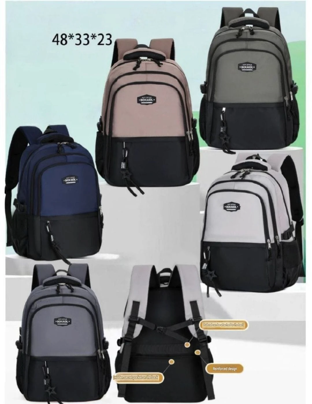 شنطة ظهر عملية