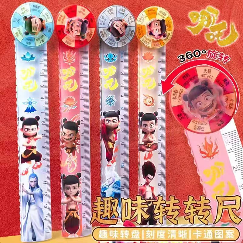 مسطرة كرتونية 15 سم بقرص دوّار ممتع