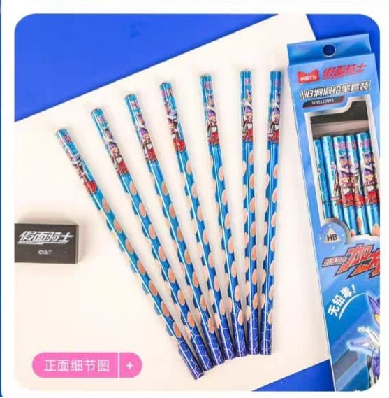 طقم أقلام رصاص HB مع ممحاة