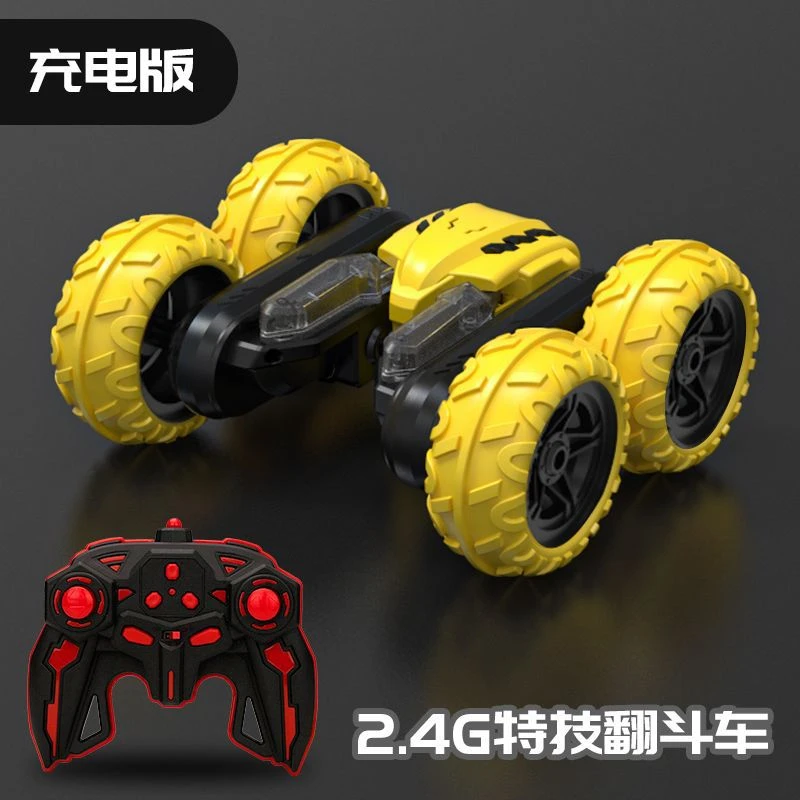 سيارة الأكشن القلّابة 360° – متعة بلا حدود